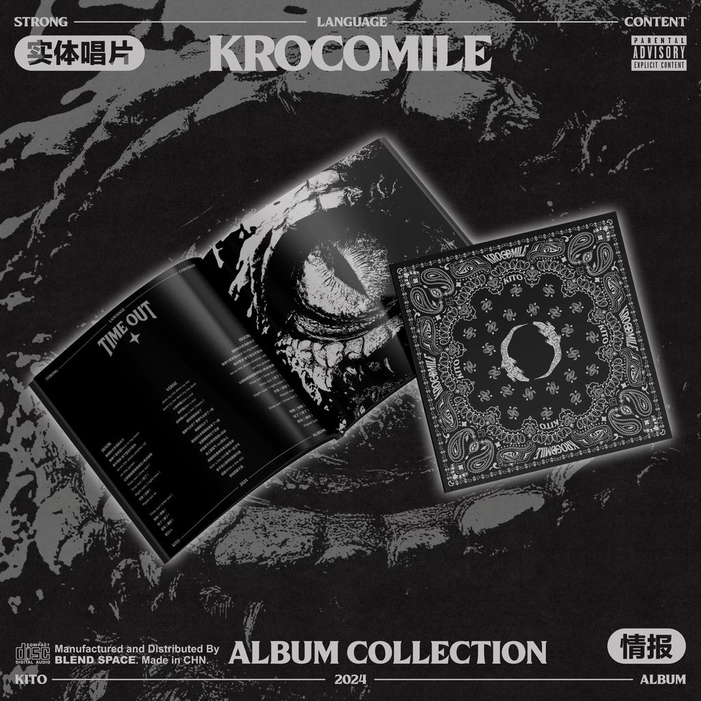 IMG_8423-1729092633610