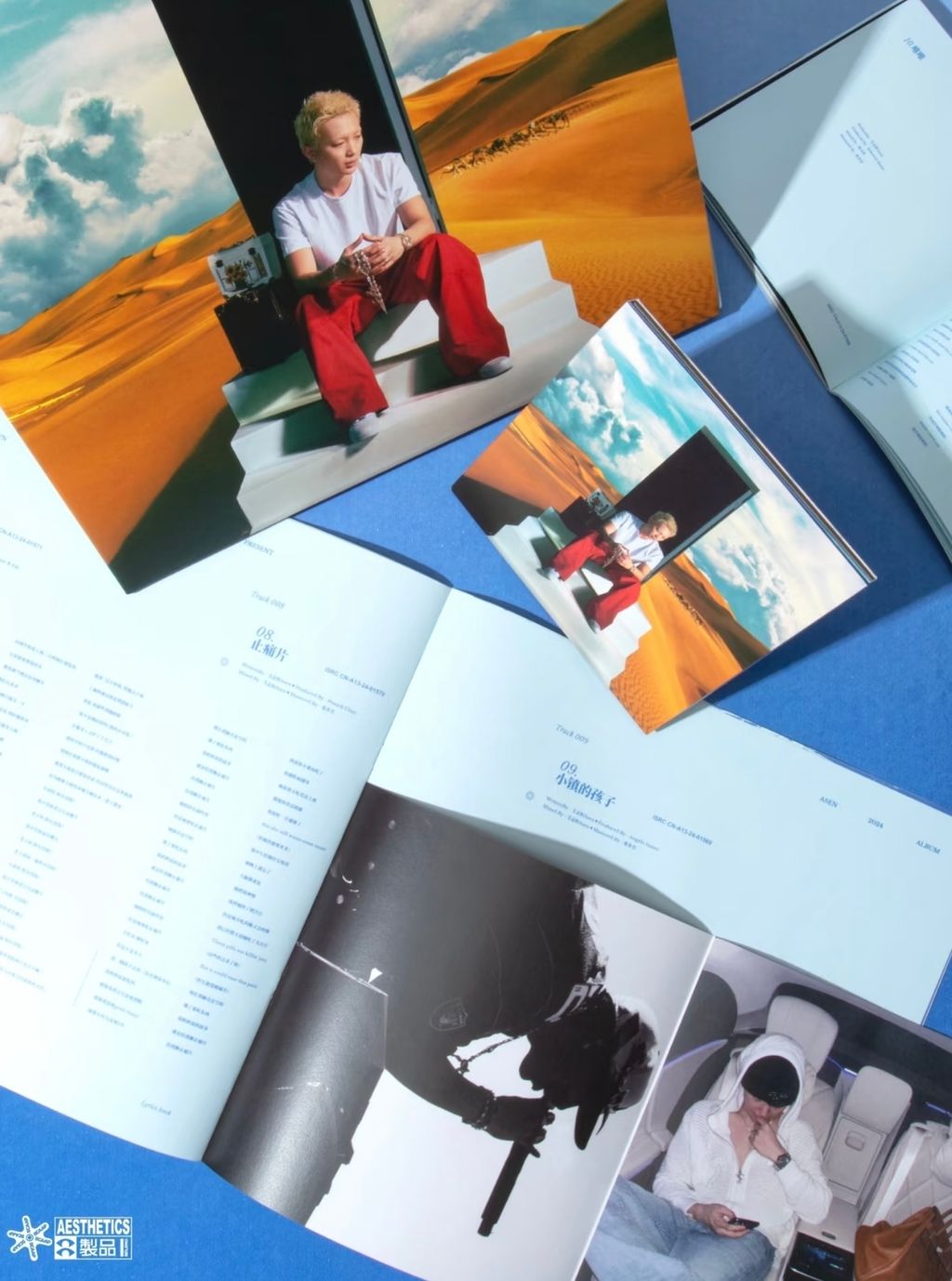 image_E47D411E-AA7D-4A20-B44E-5B4C205209D1_1750850703