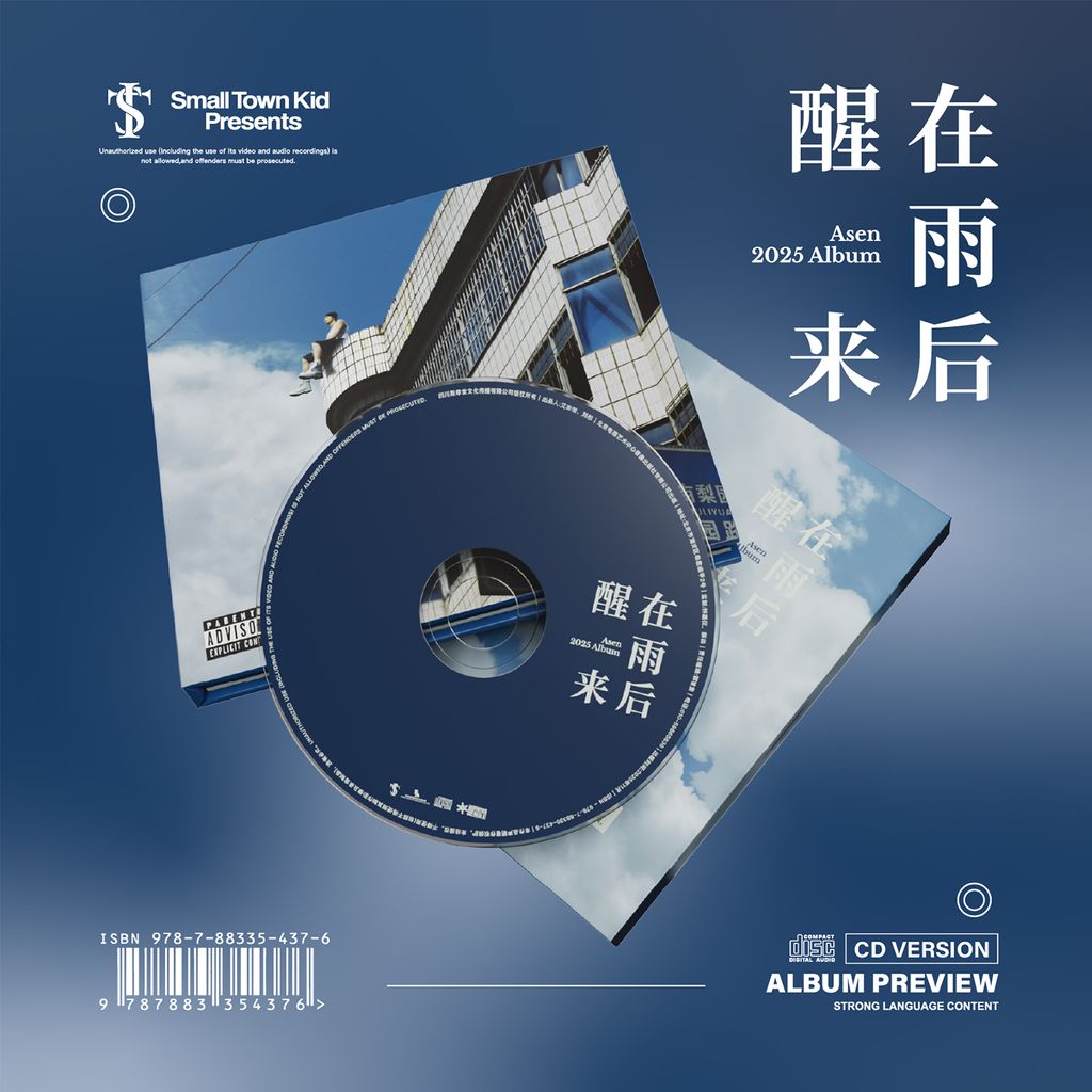 image_9DFD73E9-D805-466B-8CB3-C440DFBA57E4_1769703348