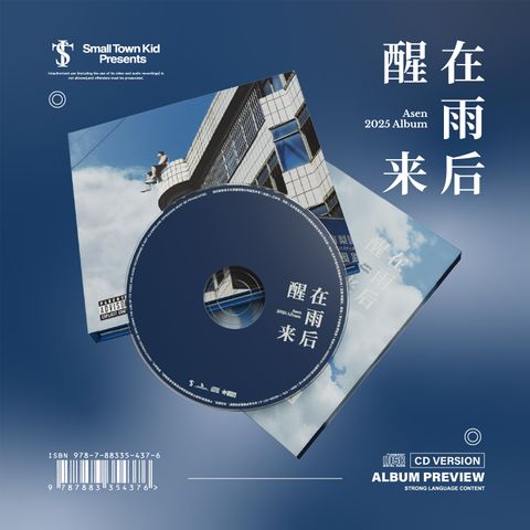 image_9DFD73E9-D805-466B-8CB3-C440DFBA57E4_1769703348