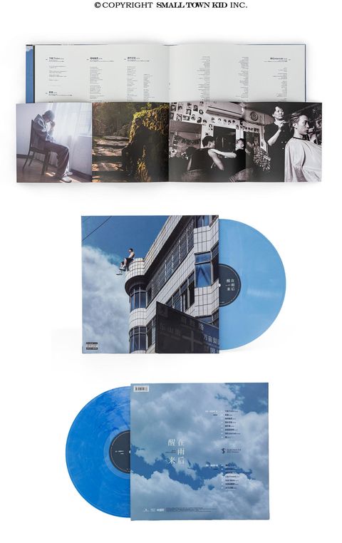 image_CC369170-D26A-499E-AFF7-2E0E975FB4AF_1769703348