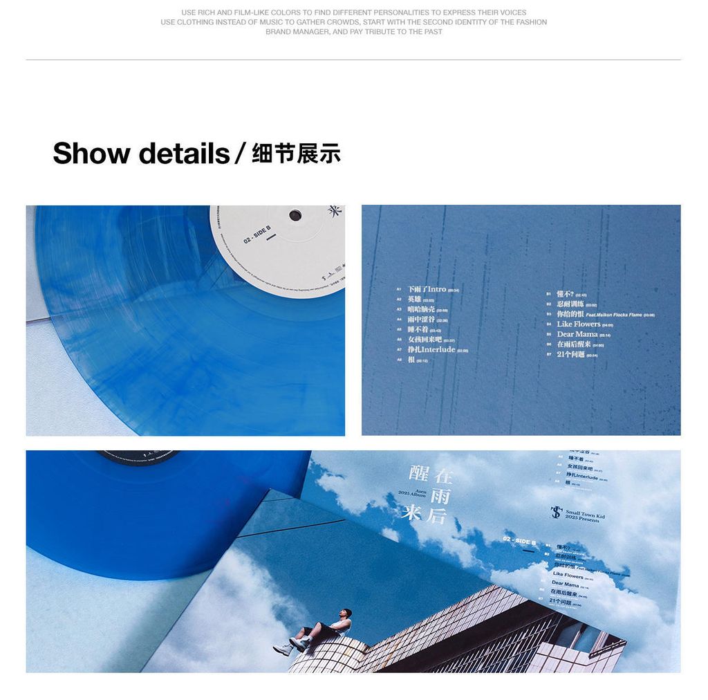 image_E4AB90CE-00F8-4028-BAD3-5445F8DD17D0_1769703348