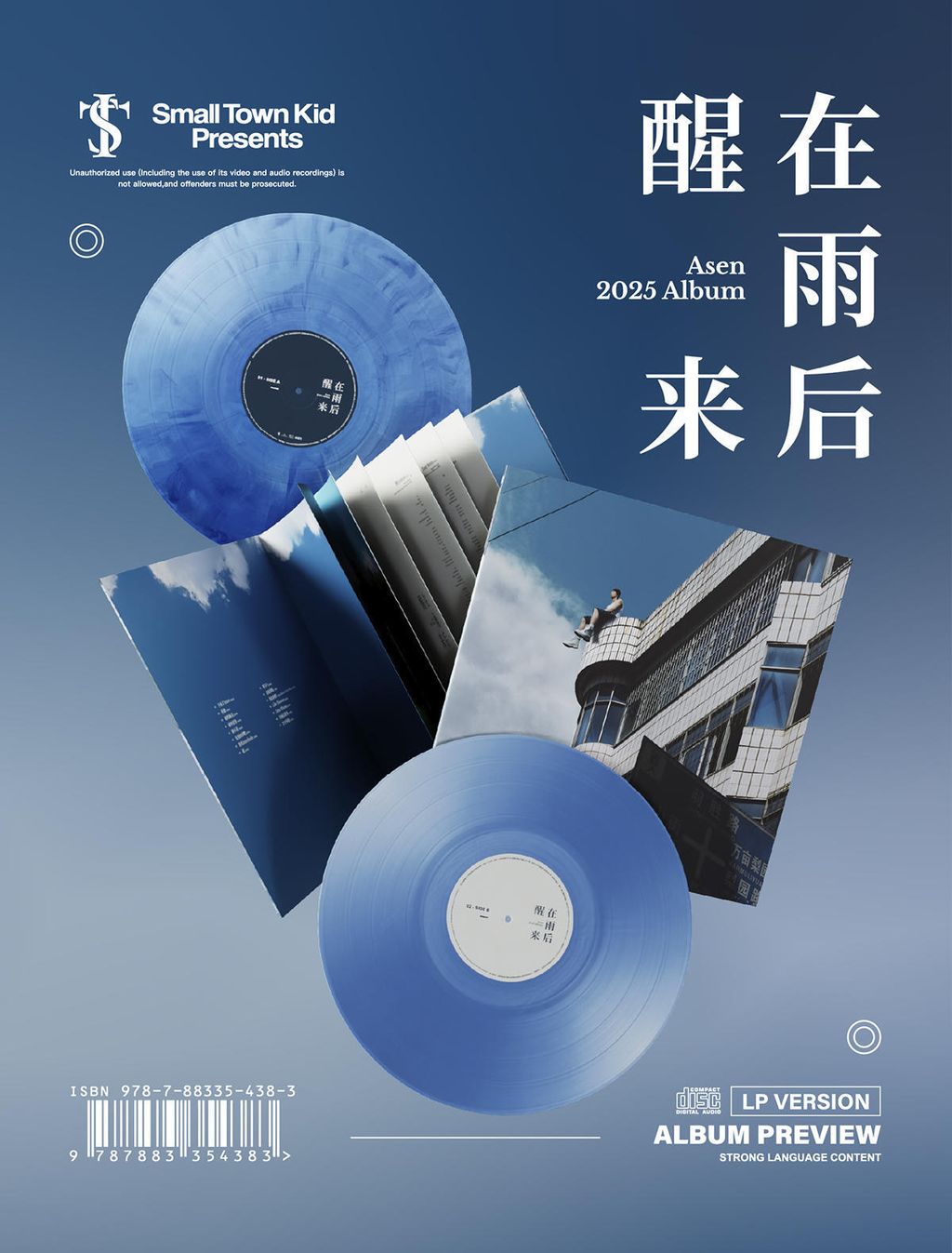 image_17D1AB79-915B-498D-A70B-86F7DA11233C_1769703348