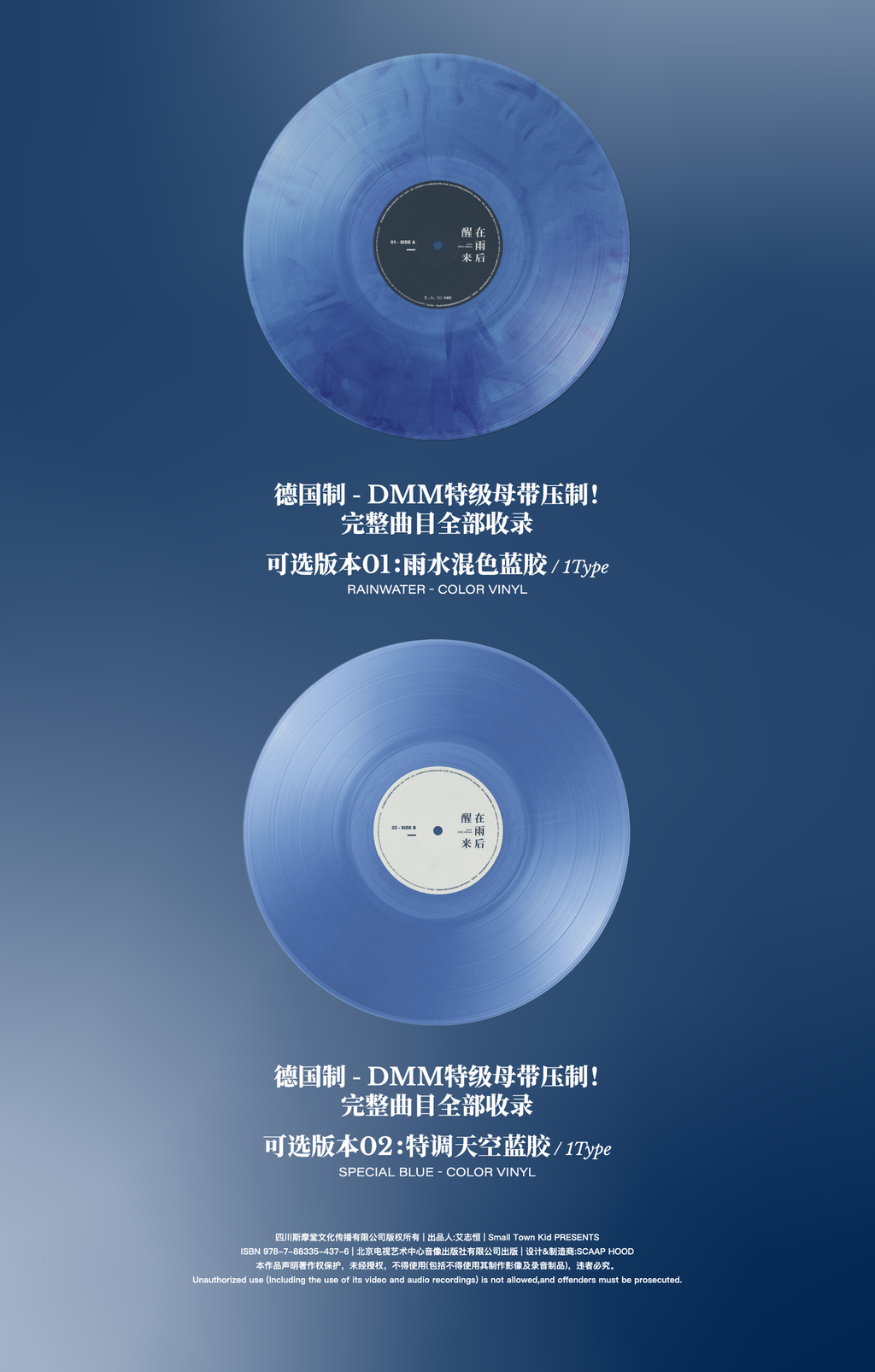 image_C9279078-64CC-4CFE-8BDF-51A8F4BE0260_1769703348