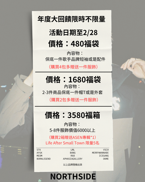 image_761FD349-1F25-4C9D-A2B7-244BE1F22FE1_1770283050