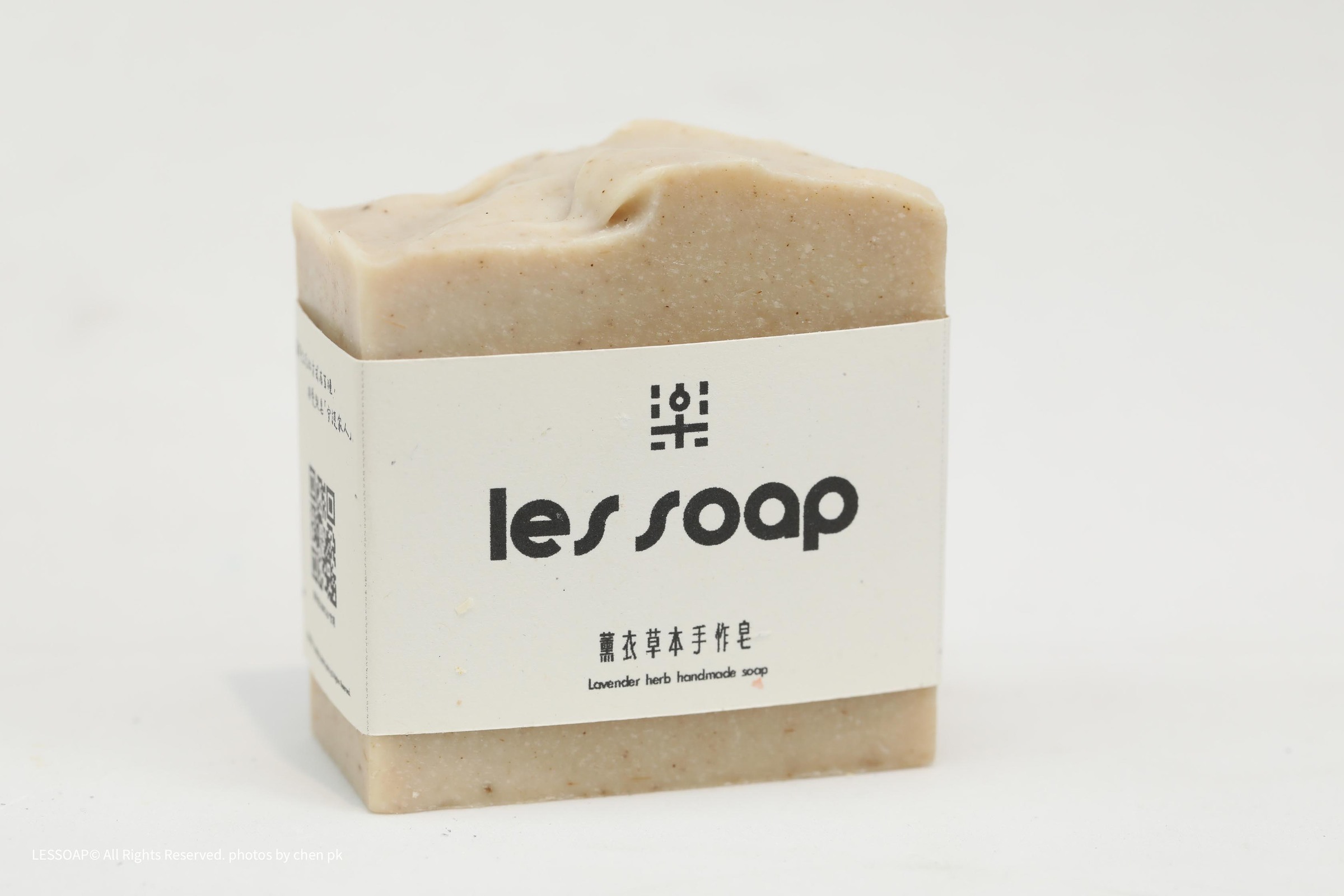 1.薰衣草本手作皂20240102-HV2A1404