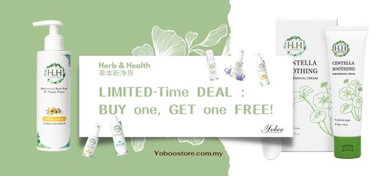 LIMITED-Time DEAL : BUY one, GET one FREE! | Yoboo Store