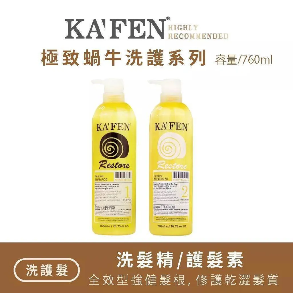 S13cf057f132d44a8a42e1e862da2e027c