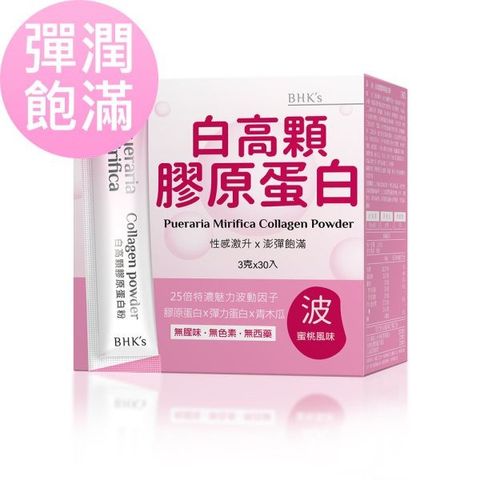 sg-11134201-7rbme-lno8gd84svjca8