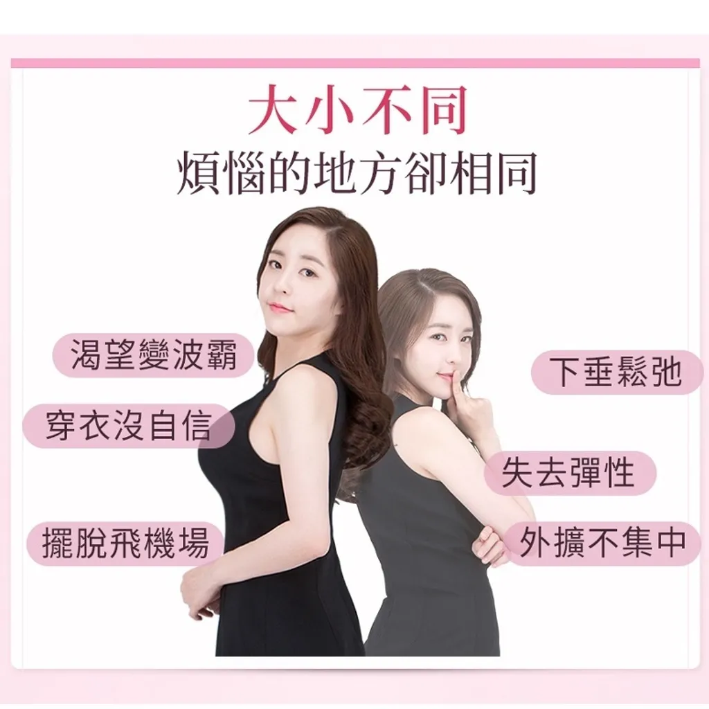 sg-11134201-7rbl0-lno8gdk2ctk843