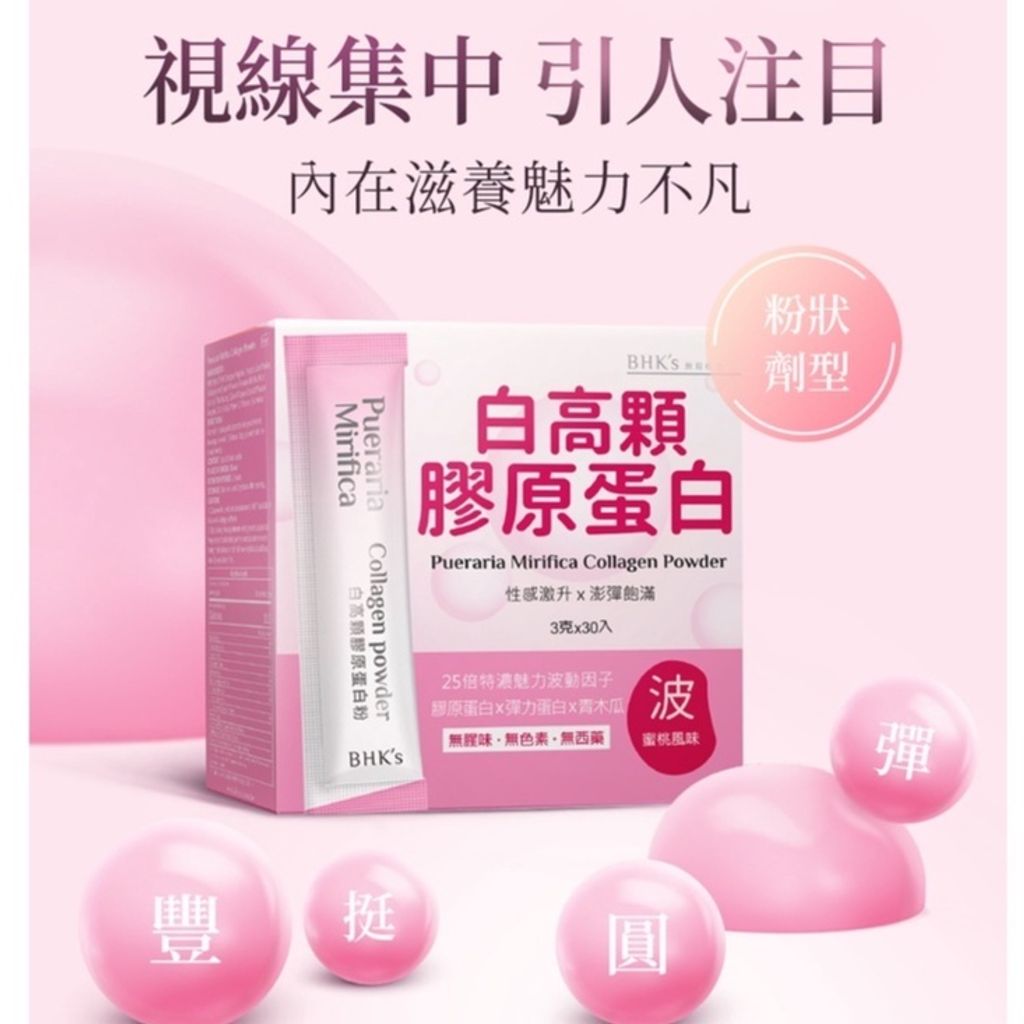 sg-11134201-7rbkd-lno8ge7xchl189