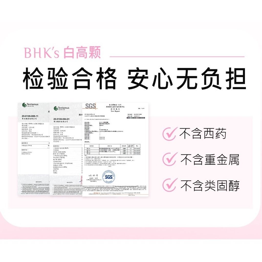 sg-11134201-7rbly-lno8cb5ckglhdb