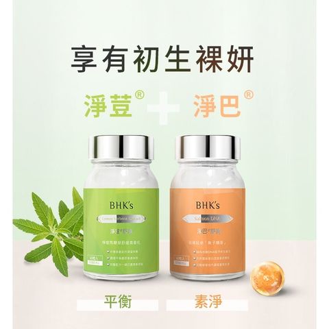 sg-11134201-7rbn1-lnoaktx4kfed28