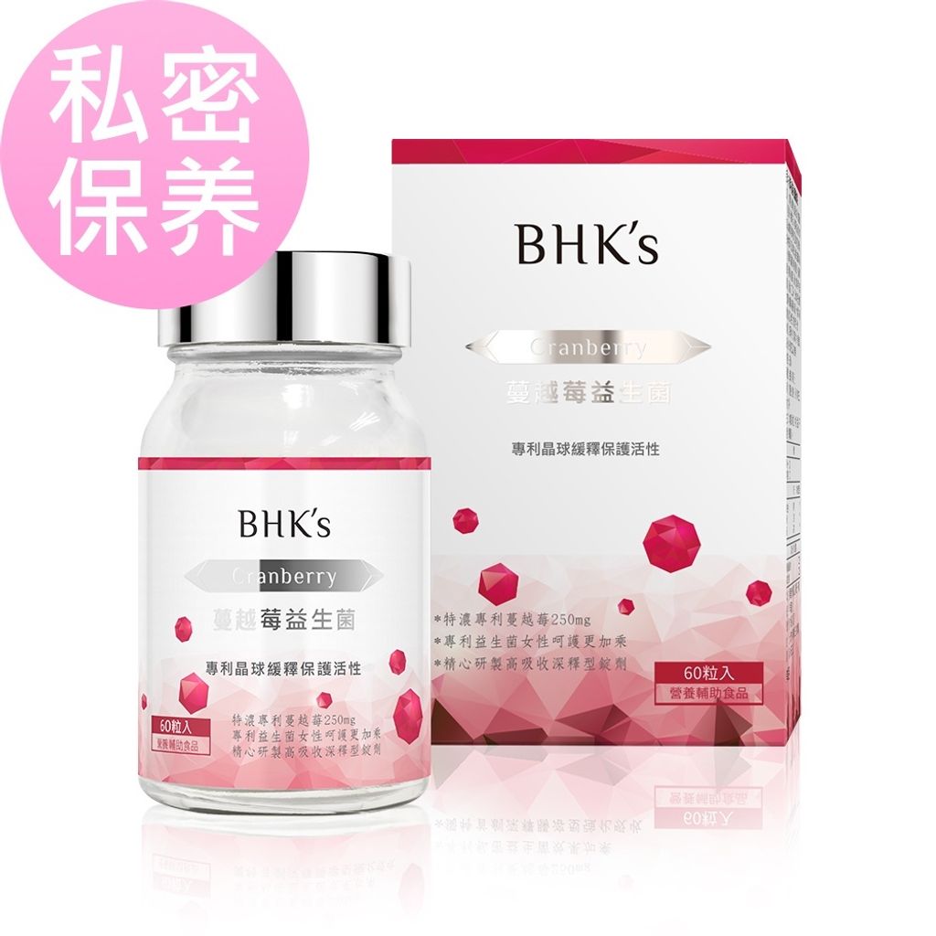 sg-11134201-7rbna-lno9shovjs1234