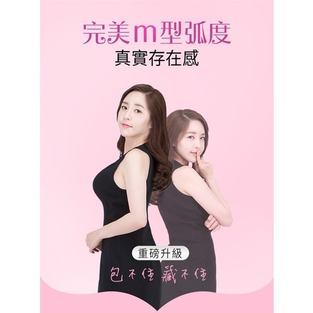 sg-11134201-7rblv-lno8fwchi3e0e6
