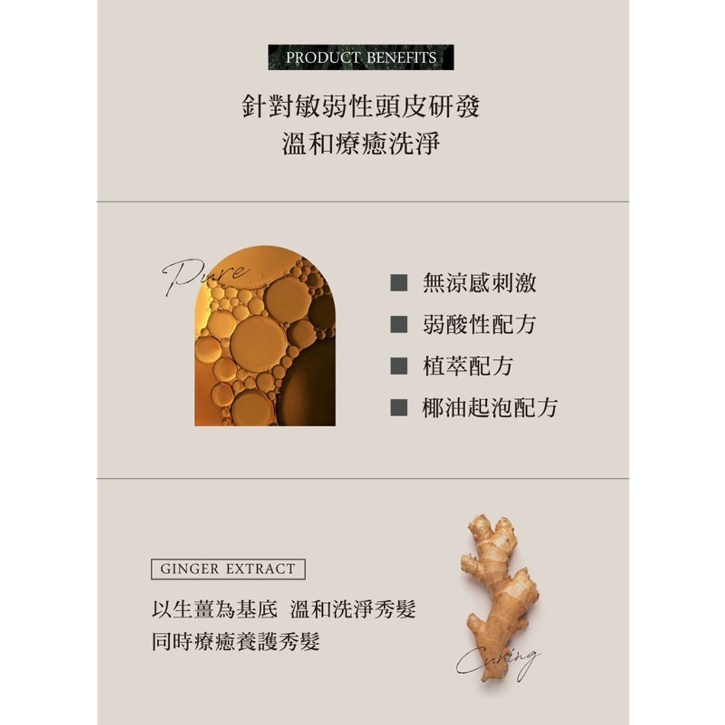 my-11134207-7qul7-lgz66i1akanq45