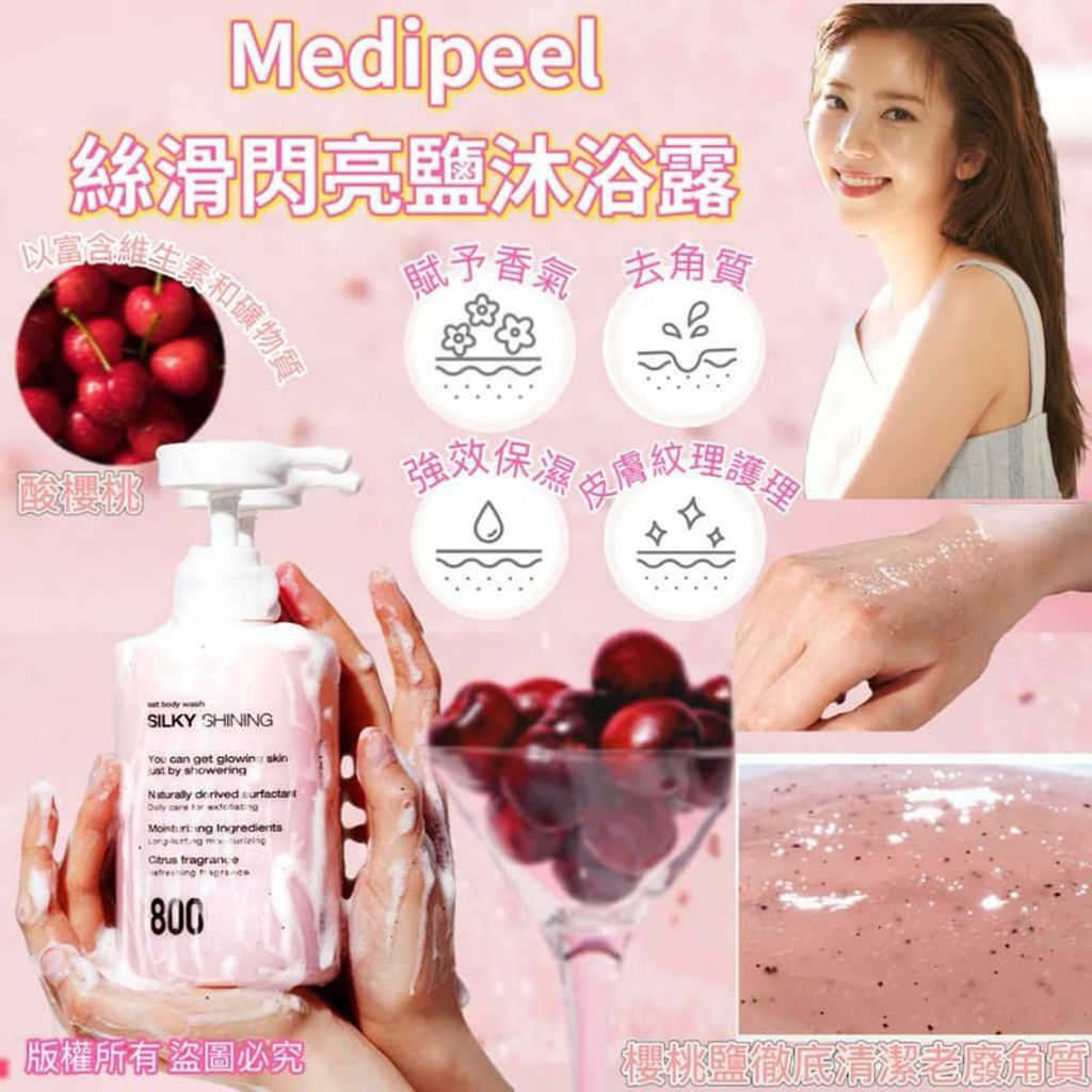 my-11134207-7r98q-lr7ie0iotc845d