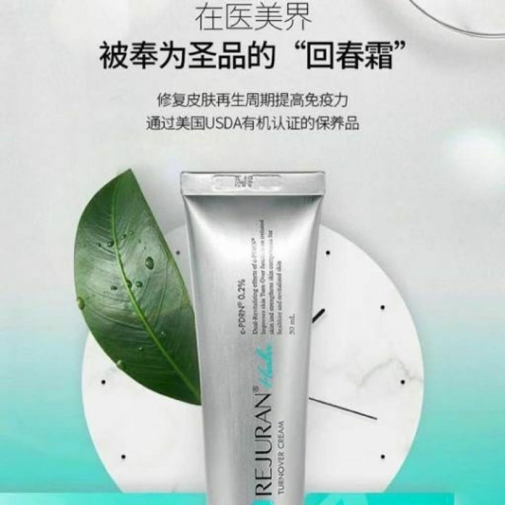 sg-11134201-7rbk1-lol35vx18i5s10