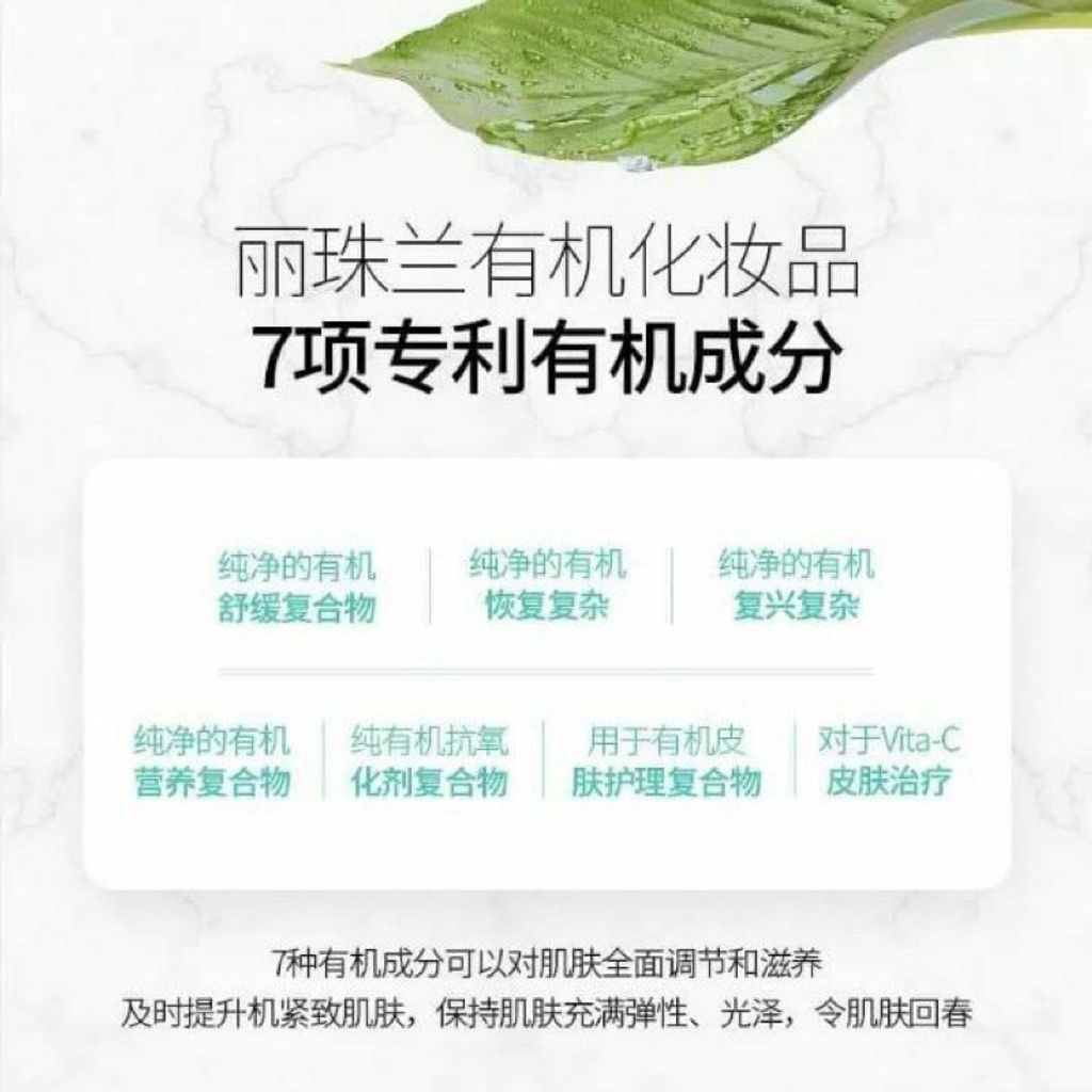 sg-11134201-7rbl8-lol35vqnhu1o2c