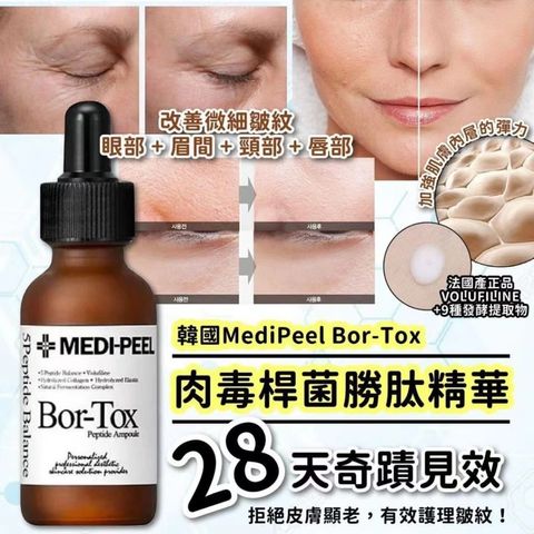 sg-11134201-7rbk3-lom8sbn74h8fad