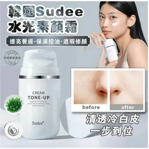 sg-11134201-7rd4h-m7f2r4kjefdkd3