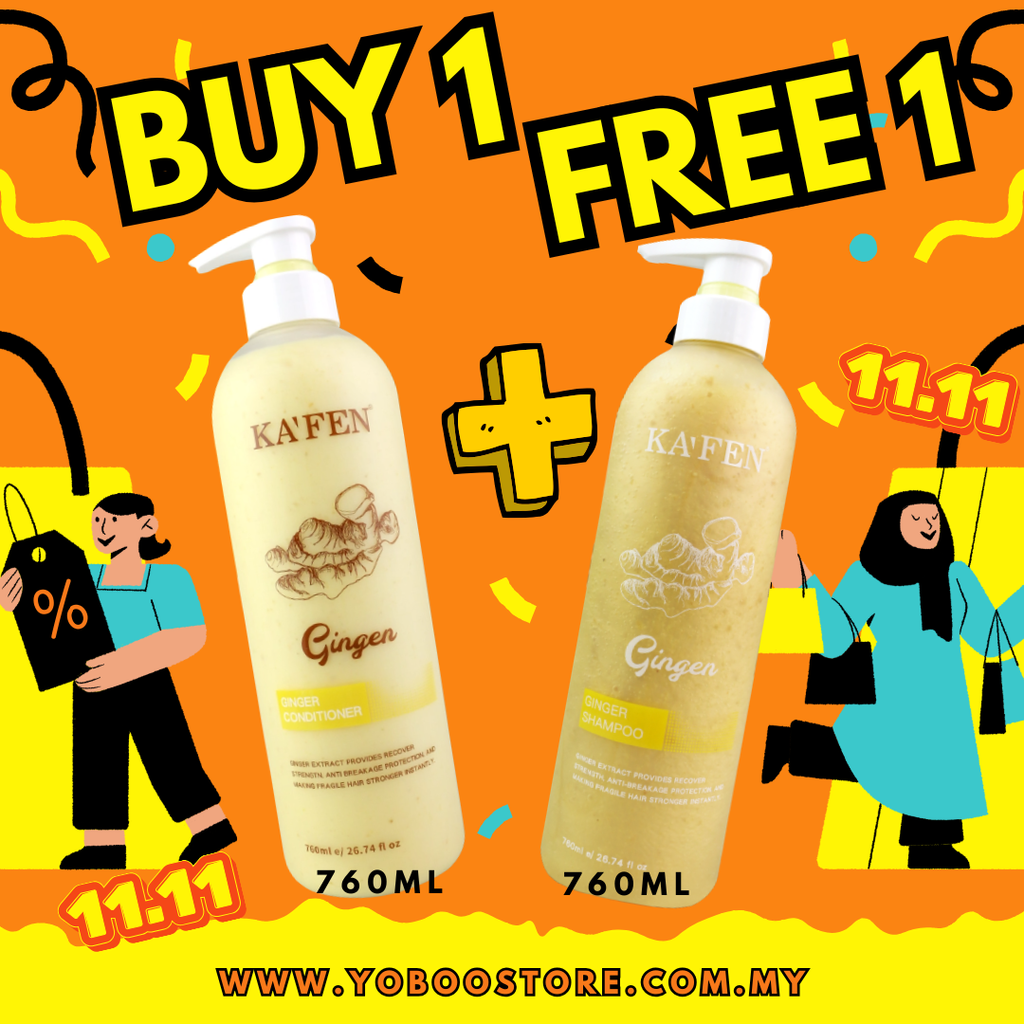 Kafen 11.11.25 buy 1 free 1