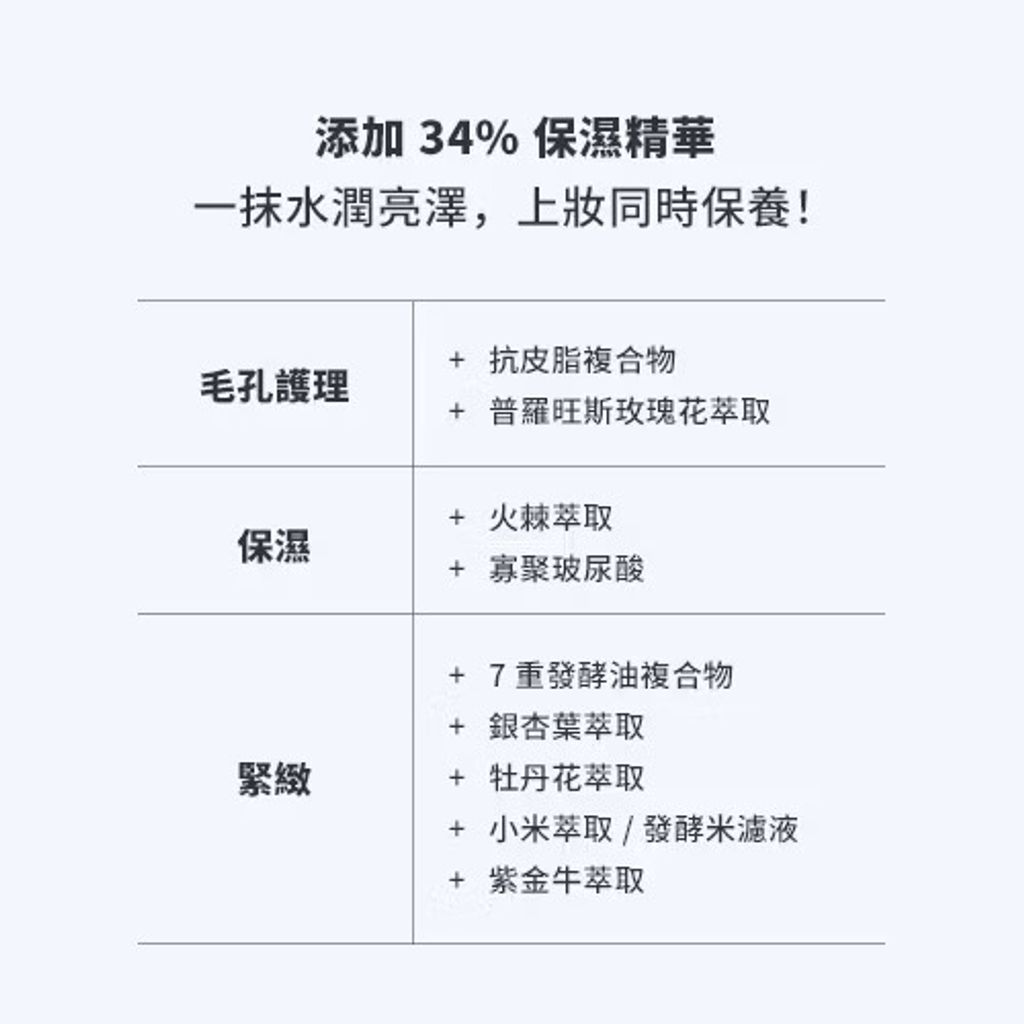 image_CFCB2899-F73A-430A-B761-7123560BD4A0_1769357010