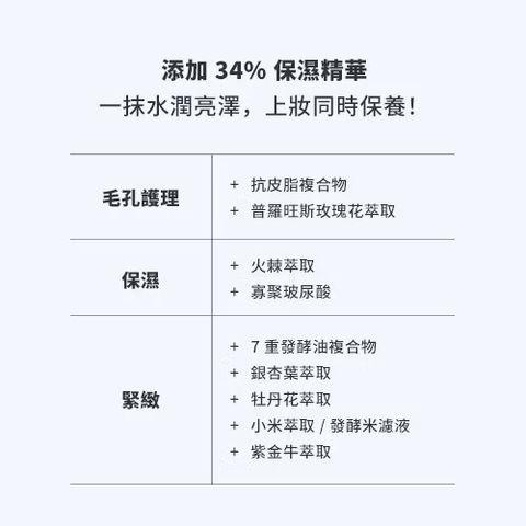 image_CFCB2899-F73A-430A-B761-7123560BD4A0_1769357010