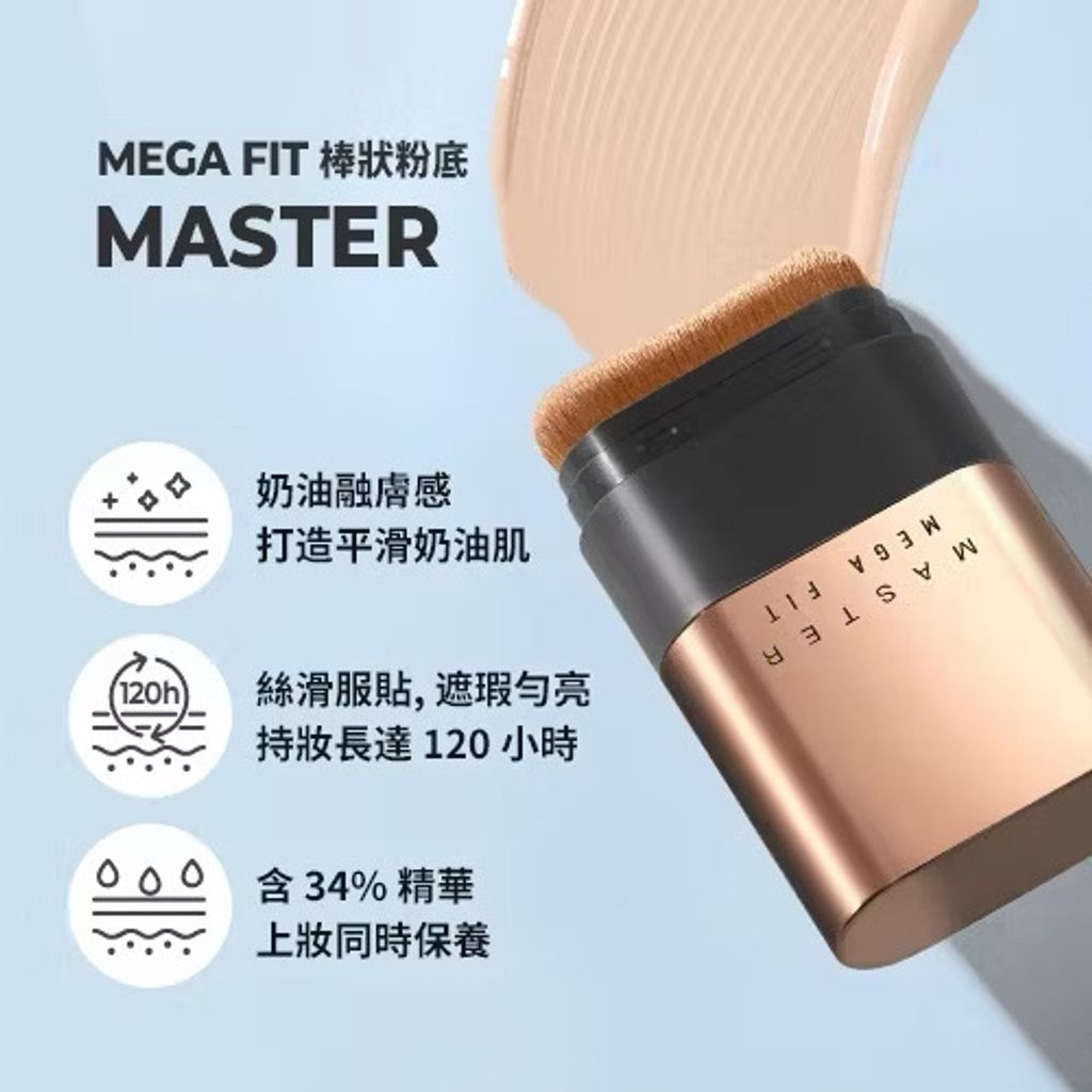 image_261A4E5B-78E6-4E7E-8EE0-6CF2A658D2A0_1769357010