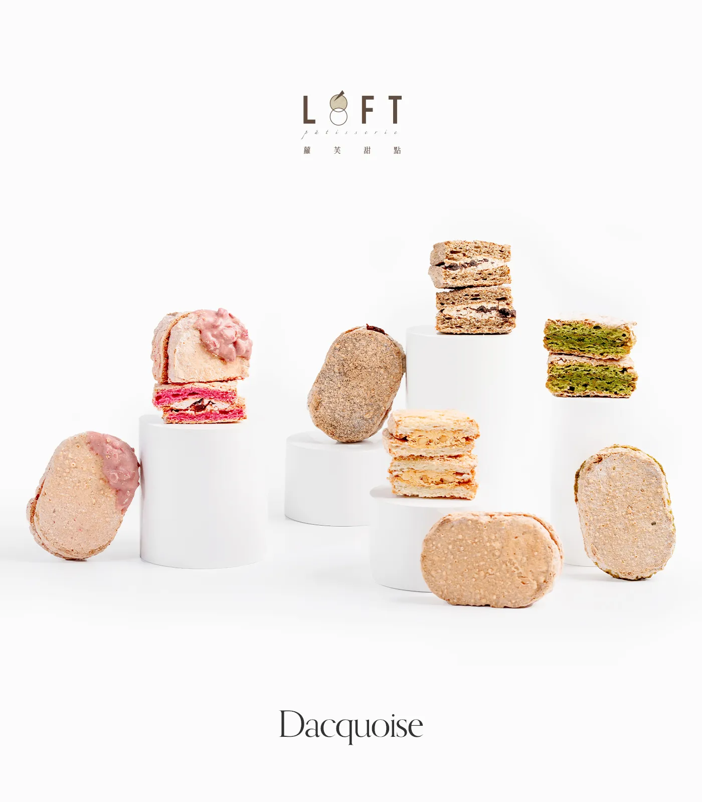  | 蘿芙甜點 Loft Pâtisserie