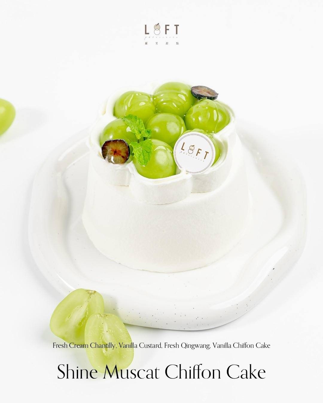 LINE_ALBUM_IG直式發文尺寸_231019_23