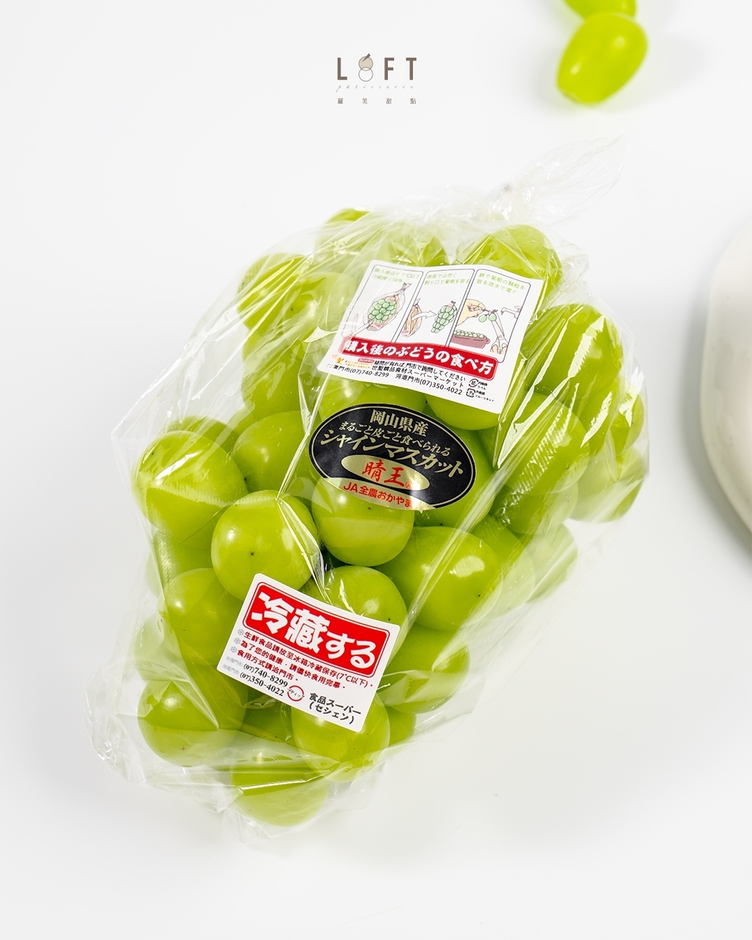 LINE_ALBUM_IG直式發文尺寸_231019_21