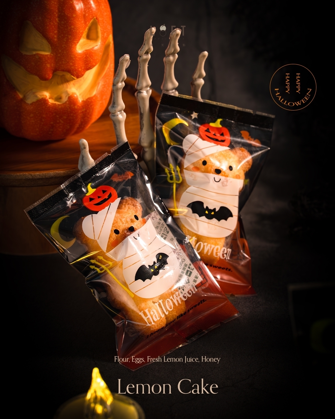 LINE_ALBUM_萬聖節_231019_10