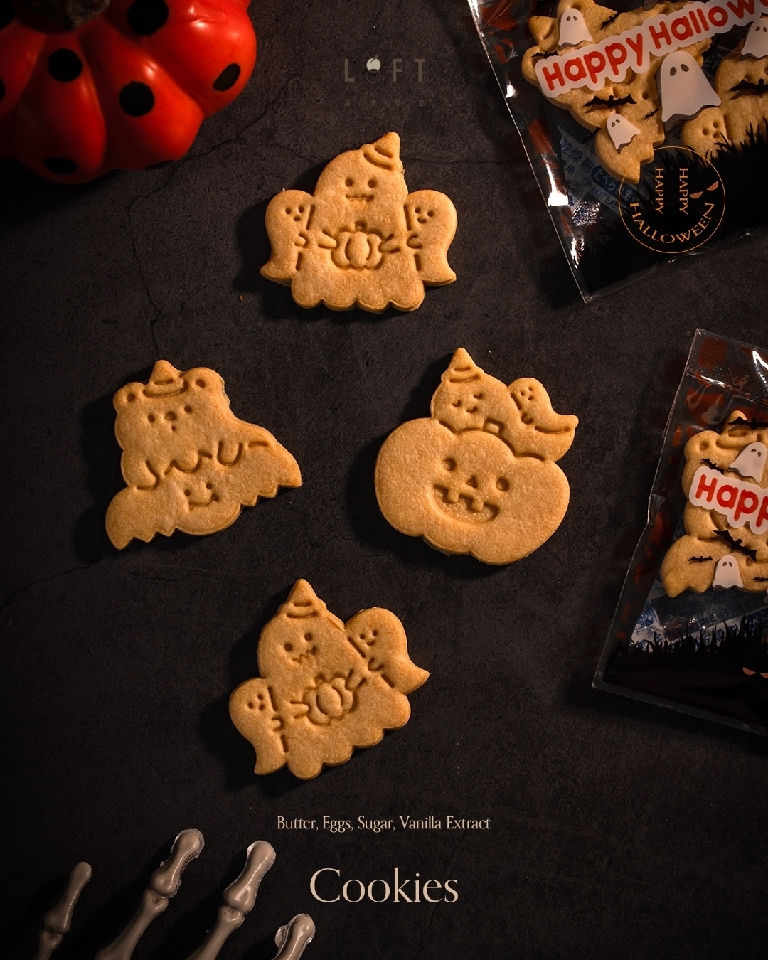 LINE_ALBUM_萬聖節_231019_23