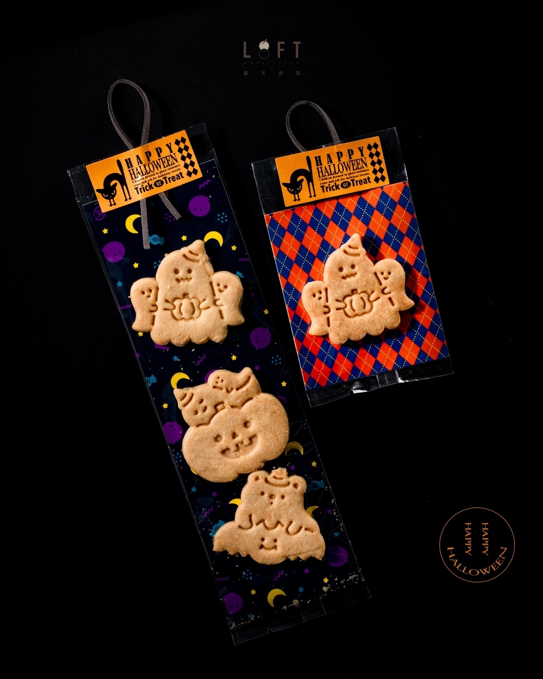 LINE_ALBUM_萬聖節_231020_1