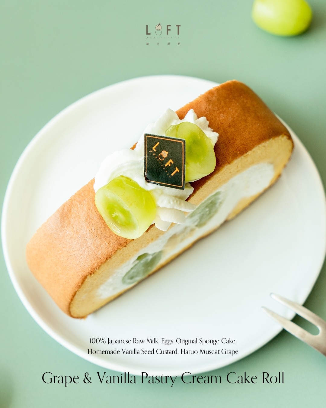 LINE_ALBUM_IG直式發文尺寸_231102_2