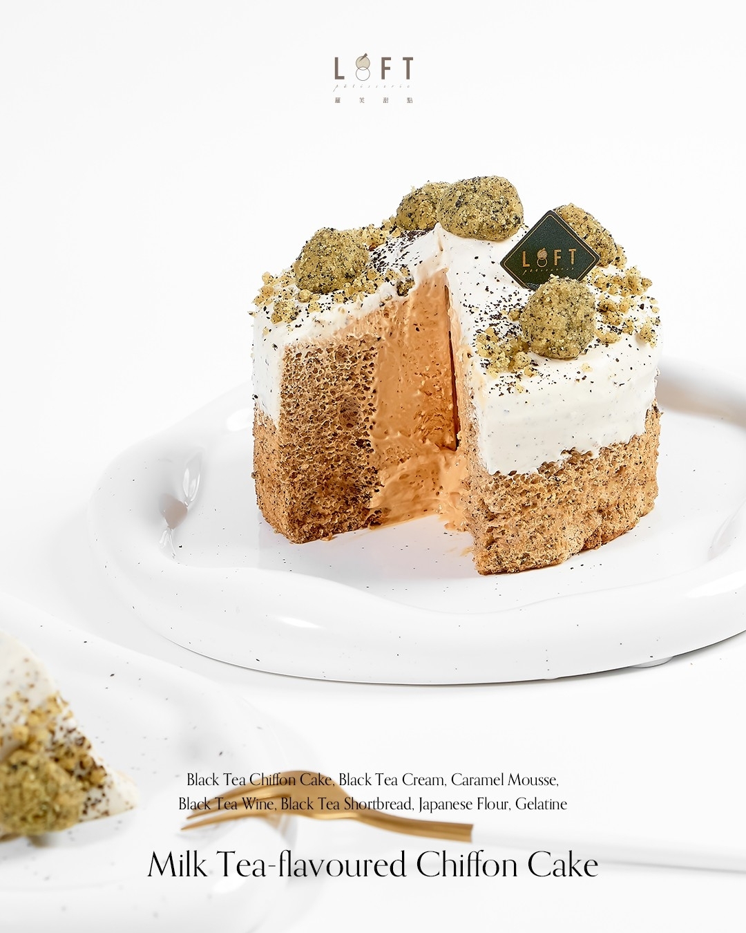 LINE_ALBUM_IG直式發文尺寸_231103_6