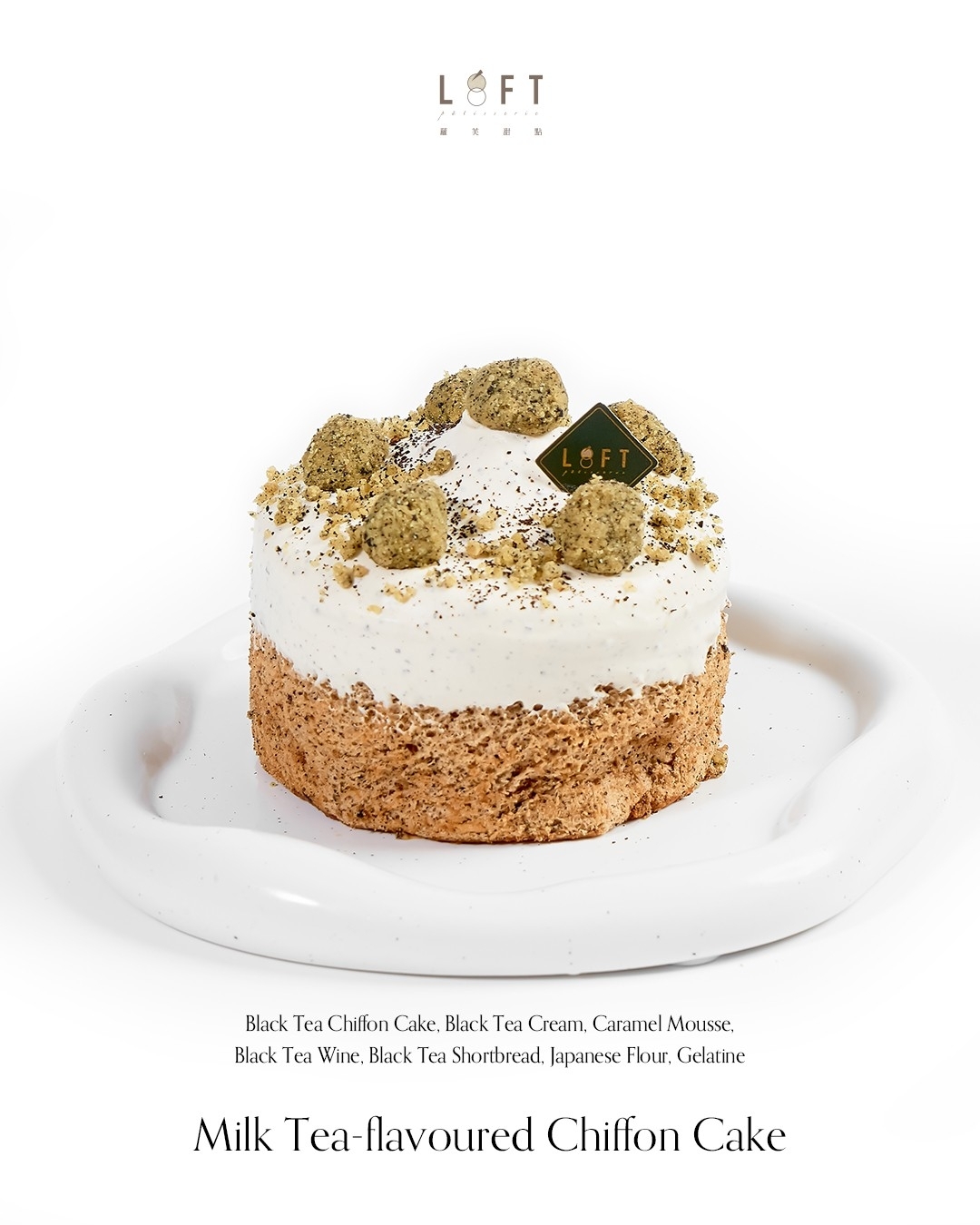 LINE_ALBUM_IG直式發文尺寸_231103_5