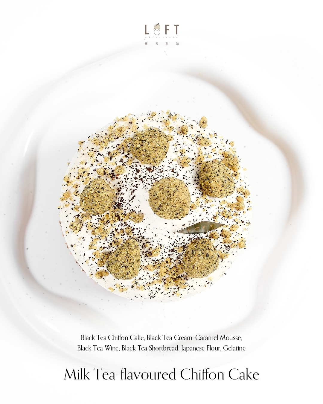 LINE_ALBUM_IG直式發文尺寸_231103_7