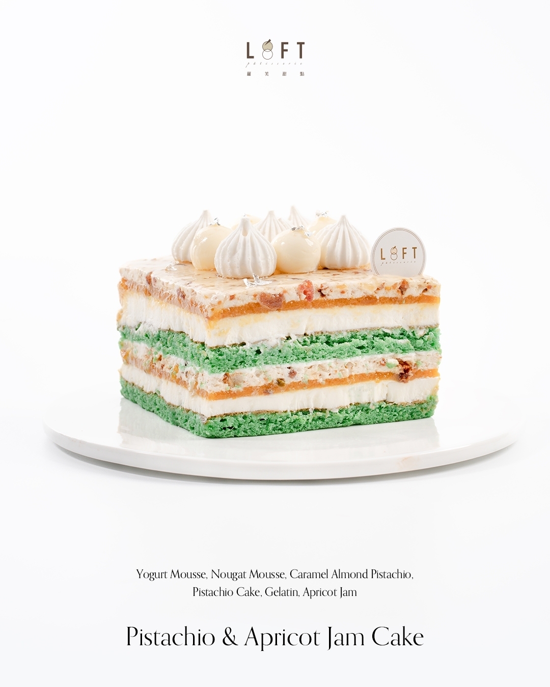 LINE_ALBUM_IG直式發文尺寸_231109_2