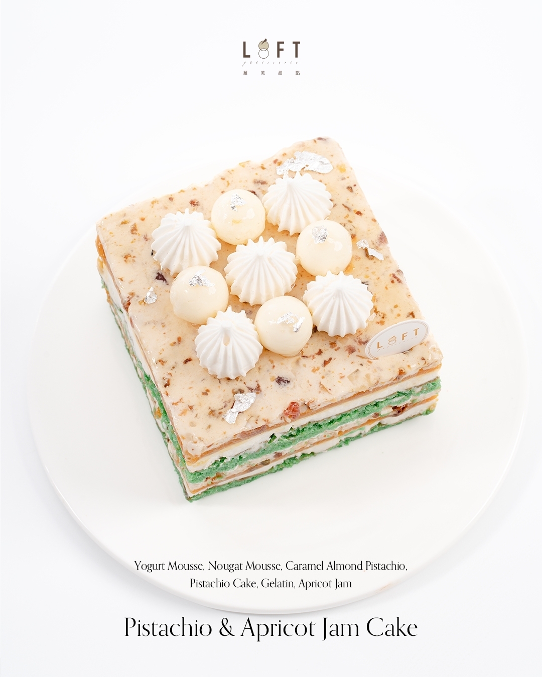 LINE_ALBUM_IG直式發文尺寸_231109_1