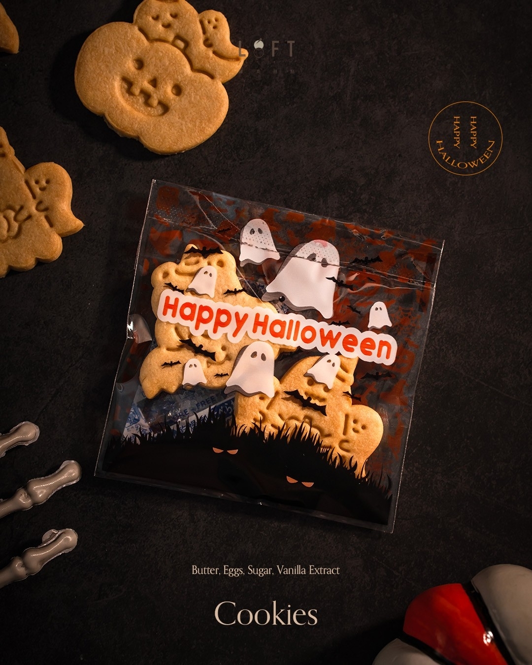 LINE_ALBUM_萬聖節_231019_24