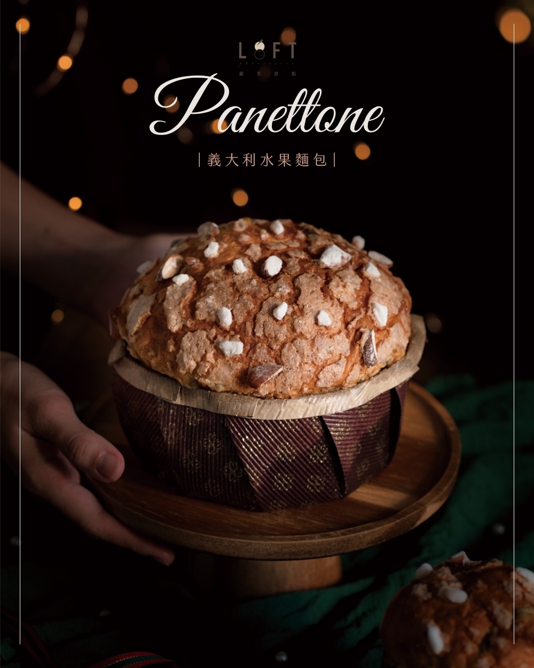 A2B408AA-577C-47F1-8DF7-20B26EB228D5