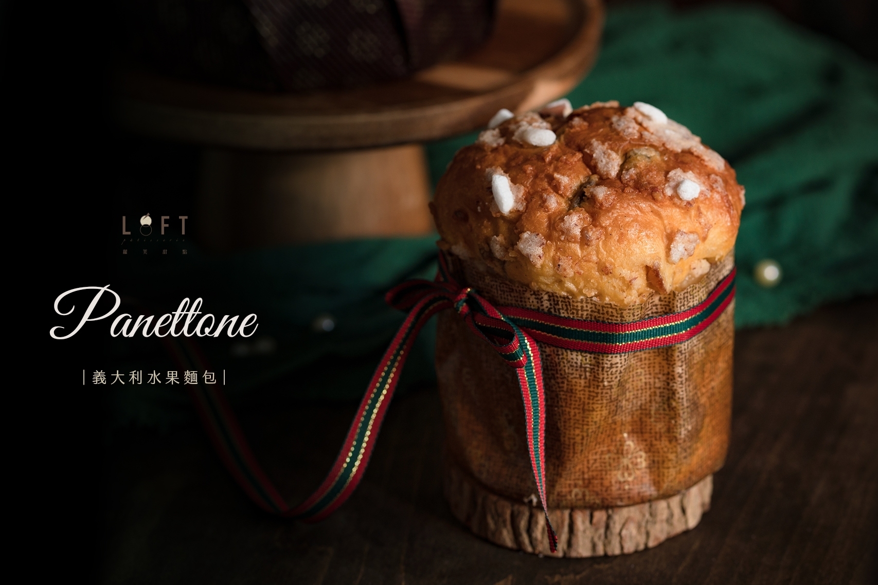 F36B62A9-04D2-4628-BF1D-92B86D26360E