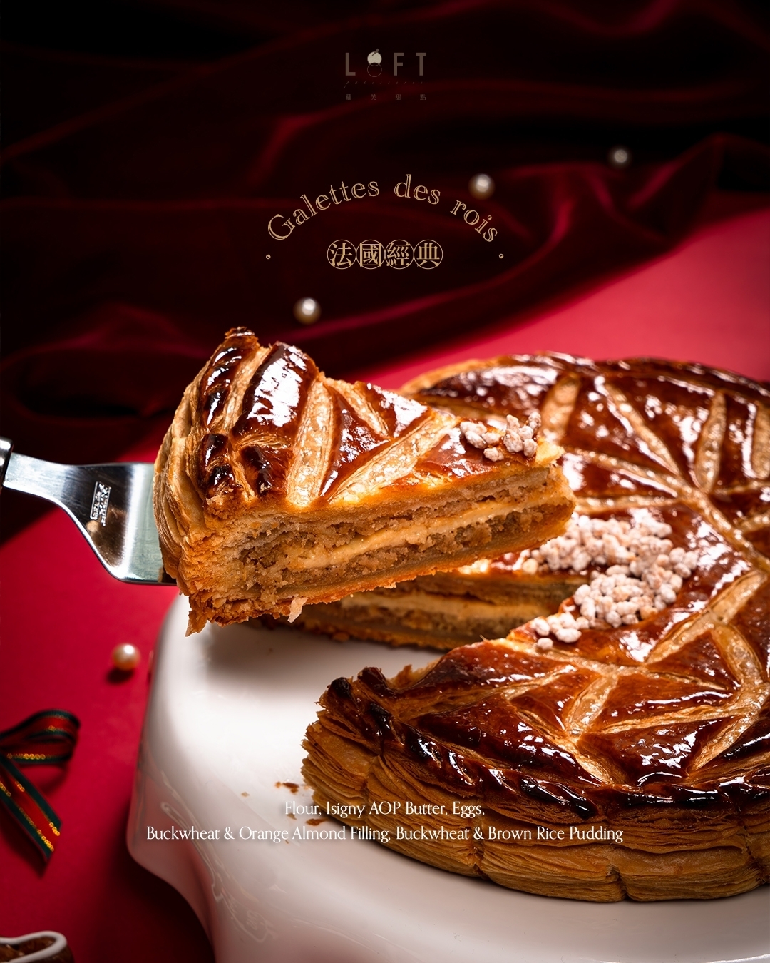 LINE_ALBUM_2023聖誕節_231124_32