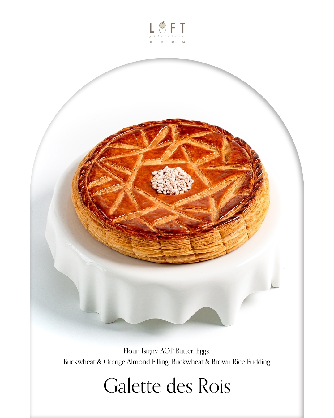 LINE_ALBUM_2023聖誕節_231124_34