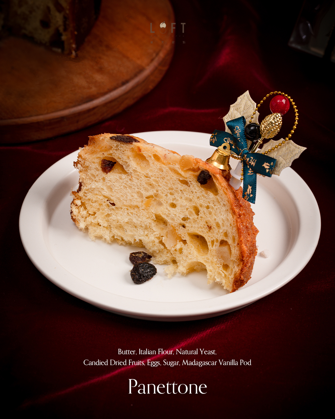 哀居直式發文_聖誕節水果麵包6