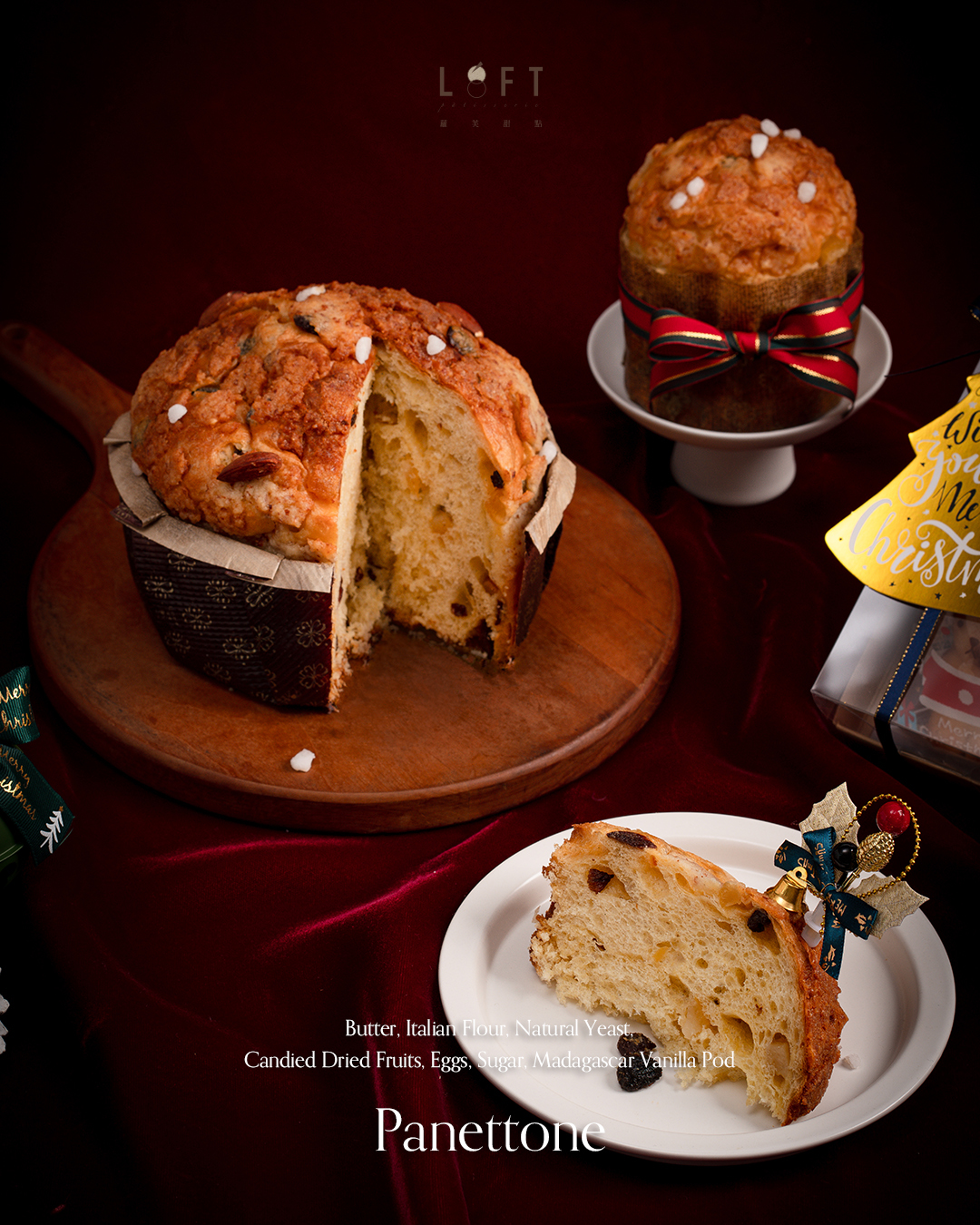 哀居直式發文_聖誕節水果麵包5