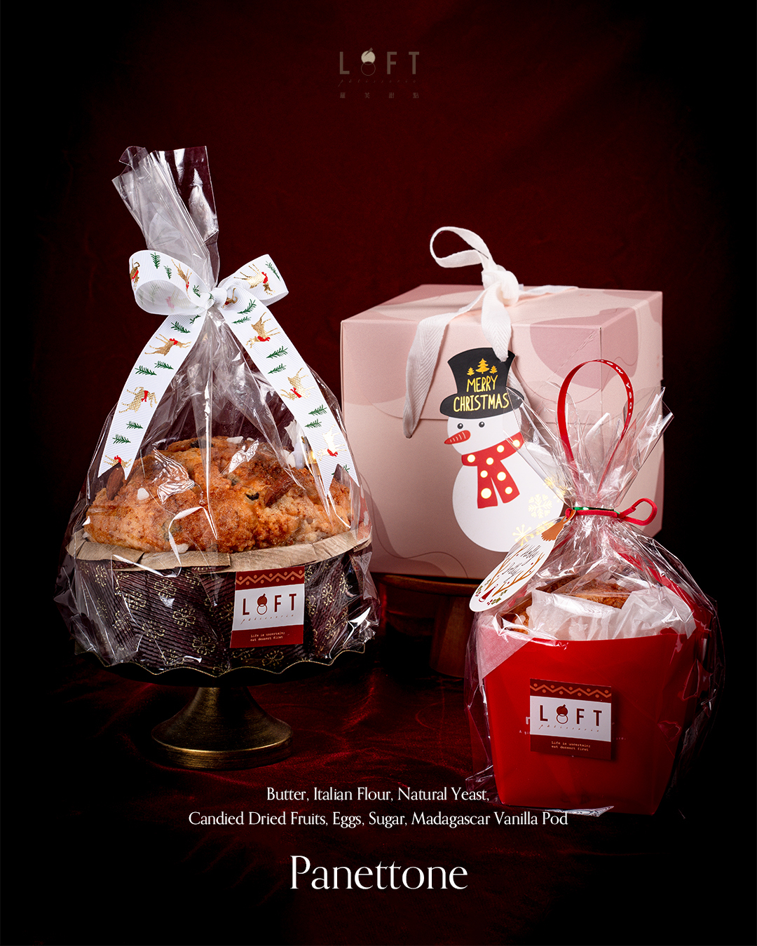 哀居直式發文_聖誕節水果麵包