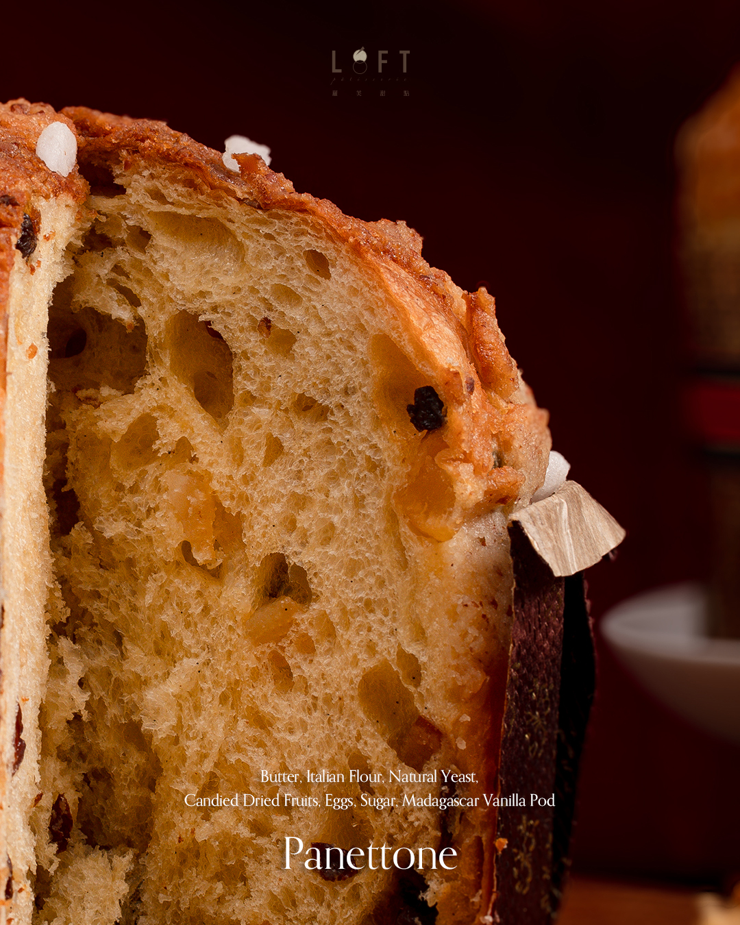 哀居直式發文_聖誕節水果麵包7